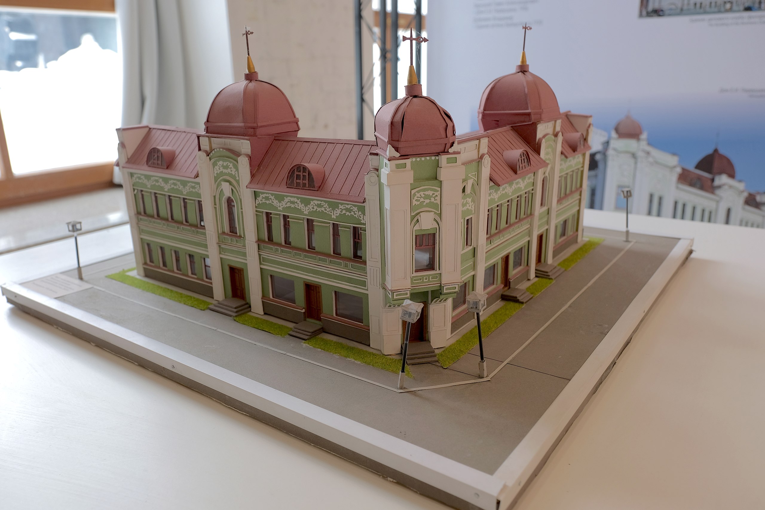 Музей Архитектуры и Дизайна в Екатеринбурге (Museum of Architecture and Design, Ekaterinburg)